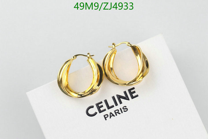 SAMC - COL Jewelry - 106