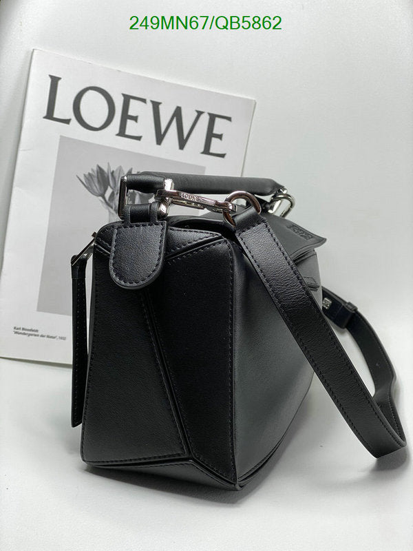 SAMC - LWO Bags - 239