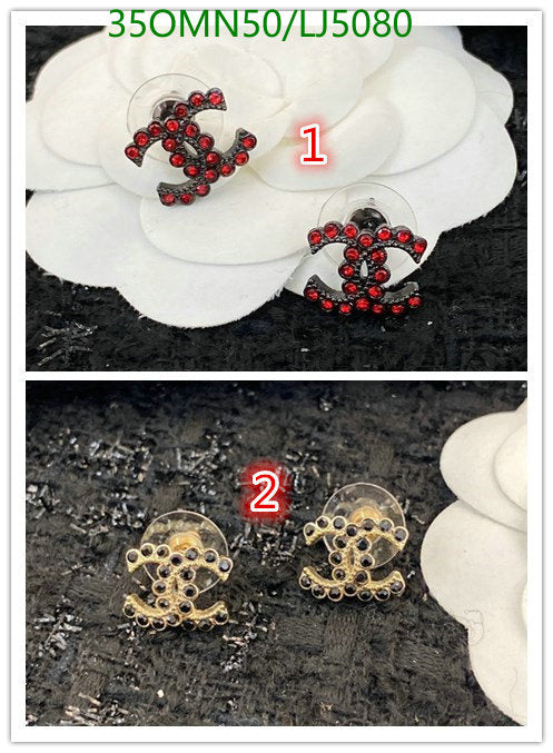 SAMC - CHL Jewelry Earrings - 627