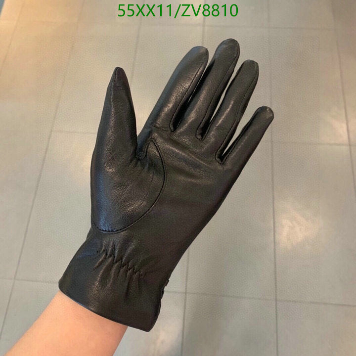 SAMC - CHL Gloves - 184