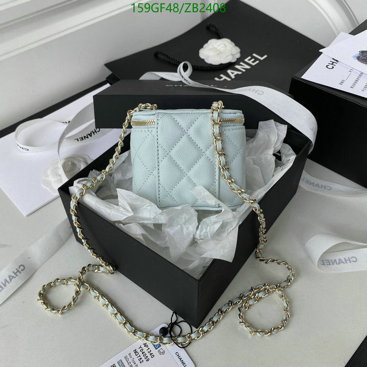 SAMC - CHL Bags - 616