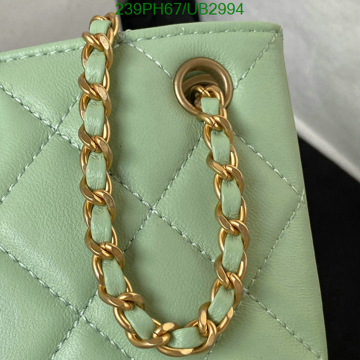 SAMC - CHL Bags - 322