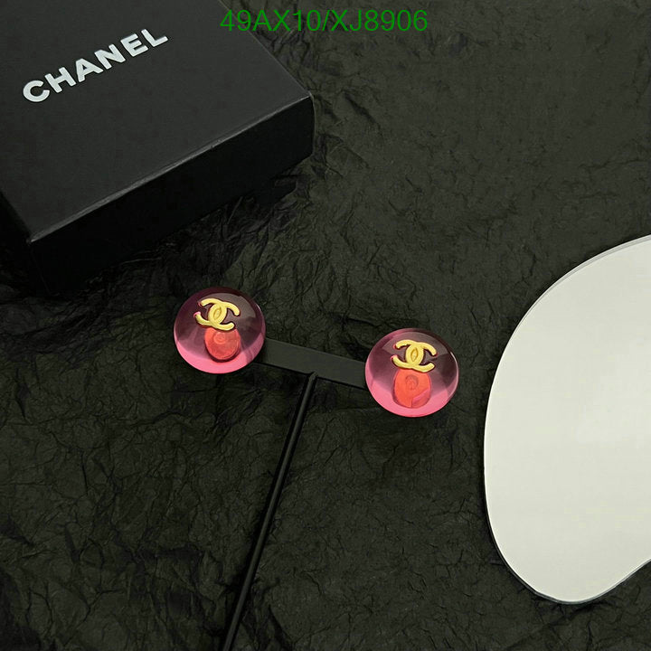 SAMC - CHL Jewelry Earrings - 561