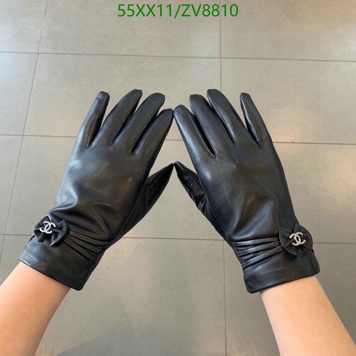 SAMC - CHL Gloves - 184