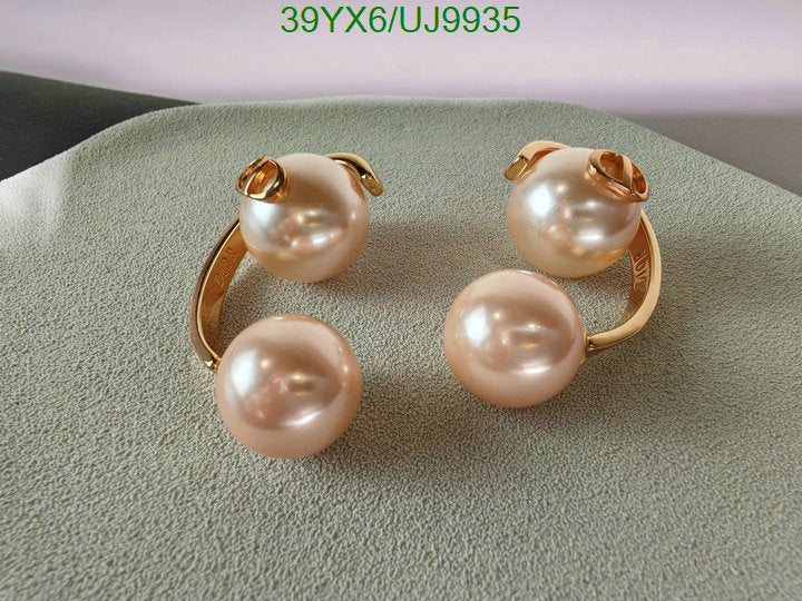 SAMC - DOR Jewelry - 066