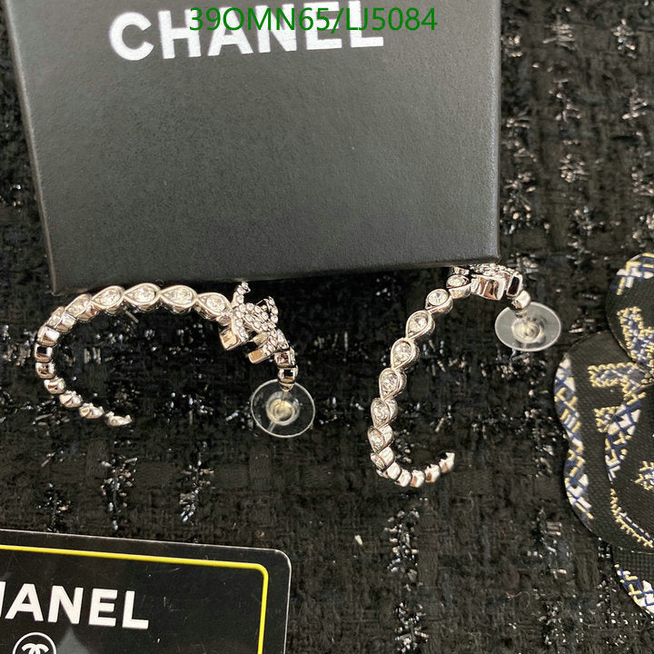 SAMC - CHL Jewelry Earrings - 622