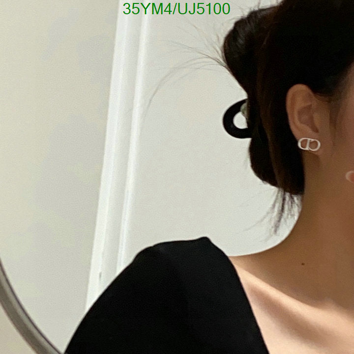 SAMC - DOR Jewelry - 116