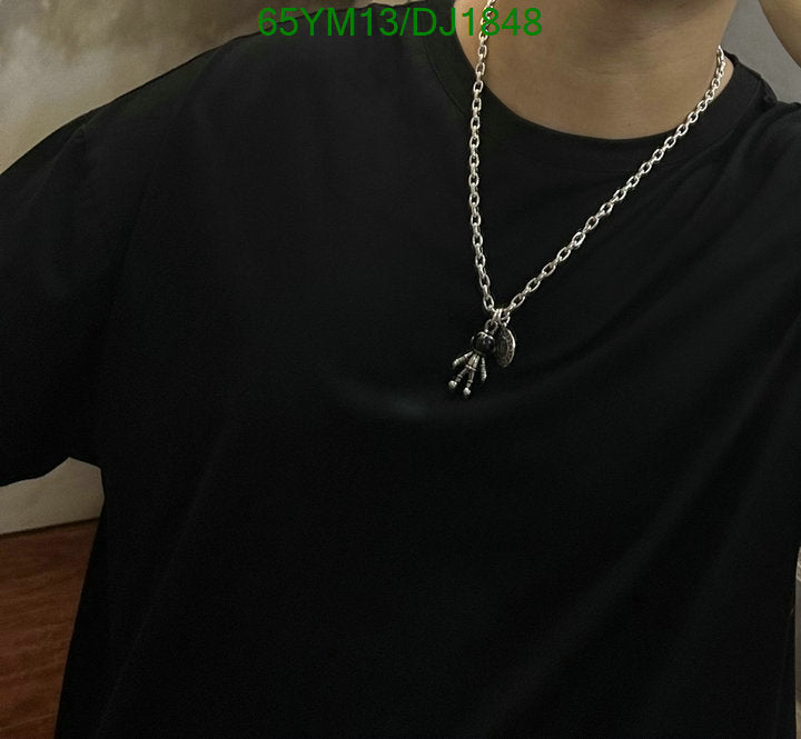 SAMC - DOR Jewelry - 049