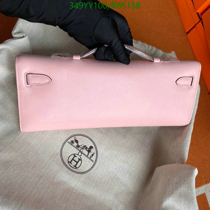 SAMC - HMS Bags - 300