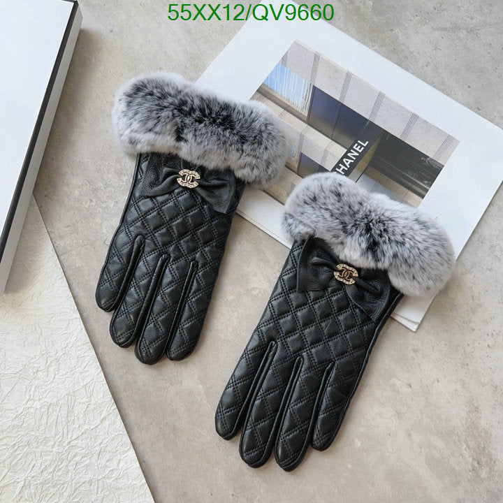 SAMC - CHL Gloves - 024