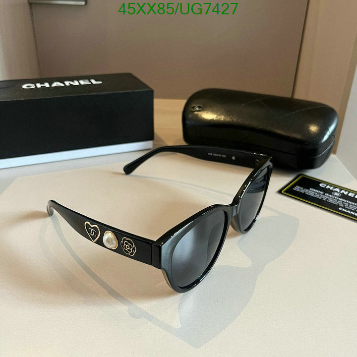 SAMC - CHL Glasses - 227