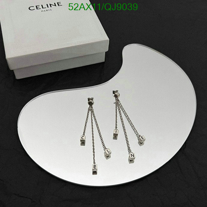 SAMC - COL Jewelry - 088