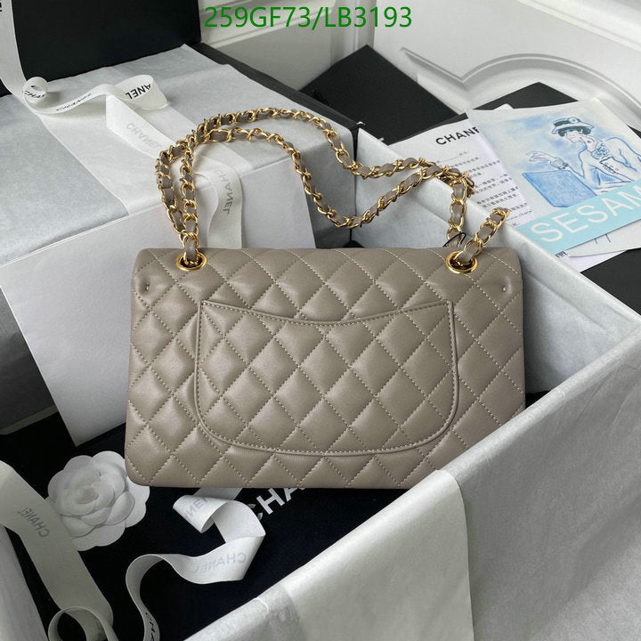 SAMC - CHL Bags - 894