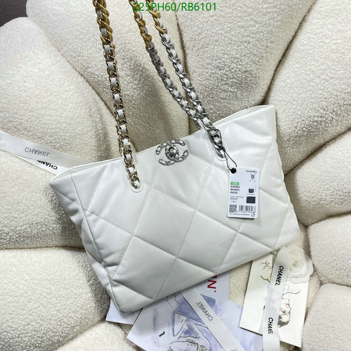 SAMC - CHL Bags - 470