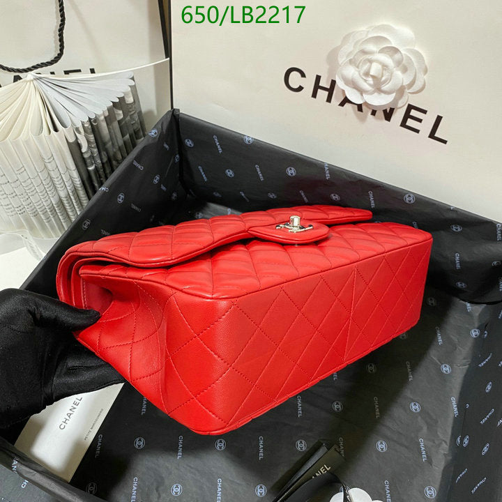 SAMC - CHL Bags - 935