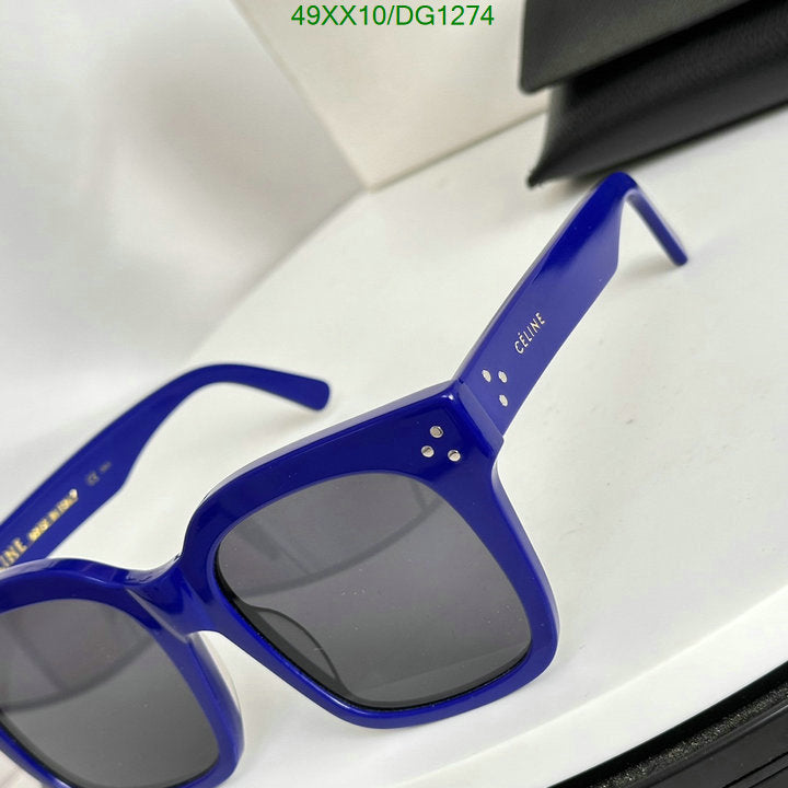 SAMC - COL Glasses - 031