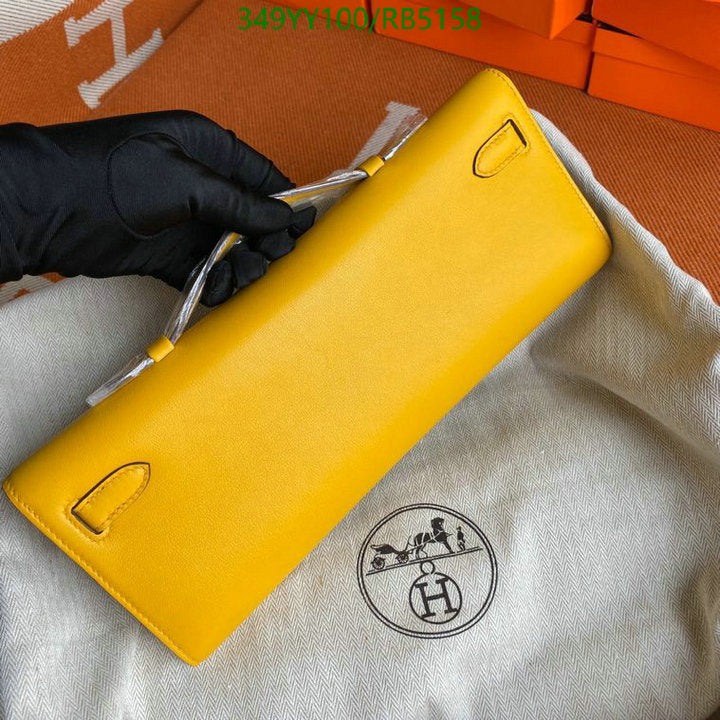 SAMC - HMS Bags - 300