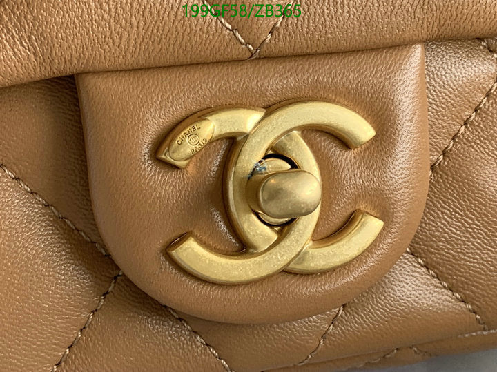 SAMC - CHL Bags - 701