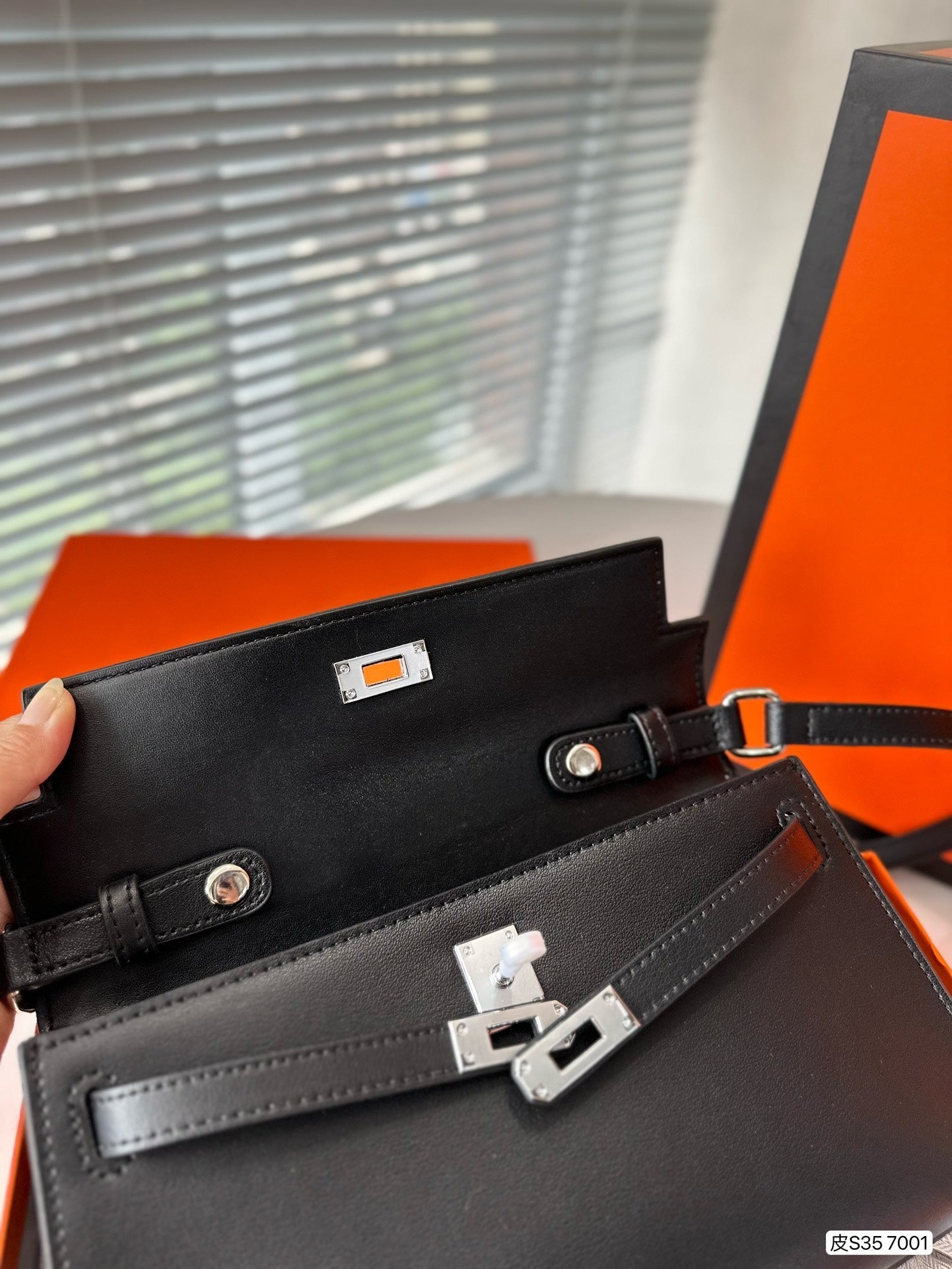 EN - New Arrival Bags HM 148