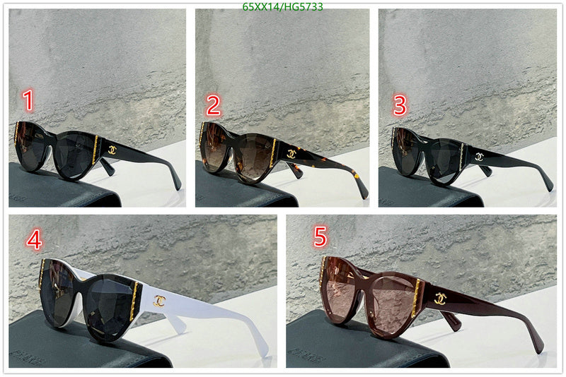 SAMC - CHL Glasses - 442
