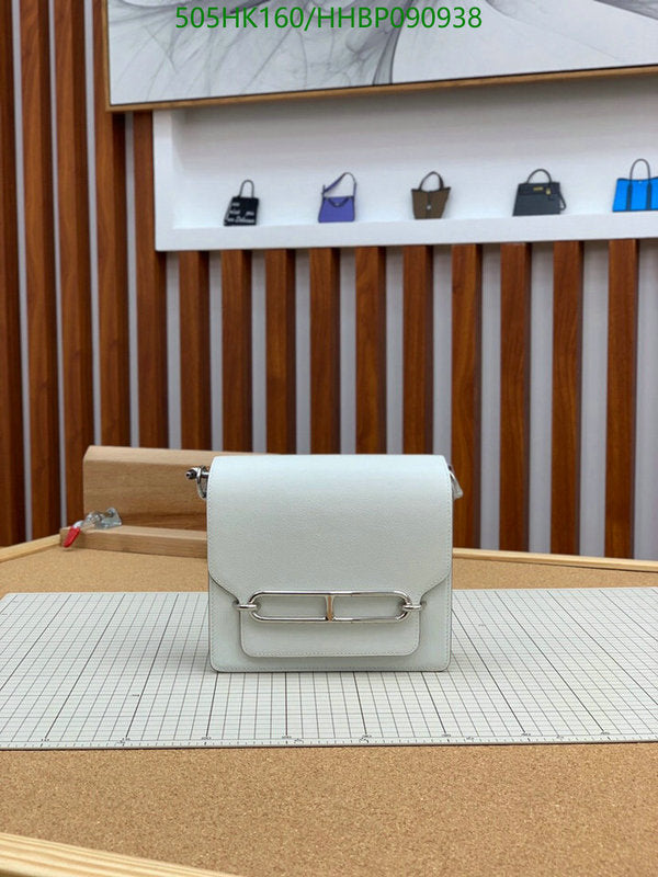 SAMC - HMS Bags - 505