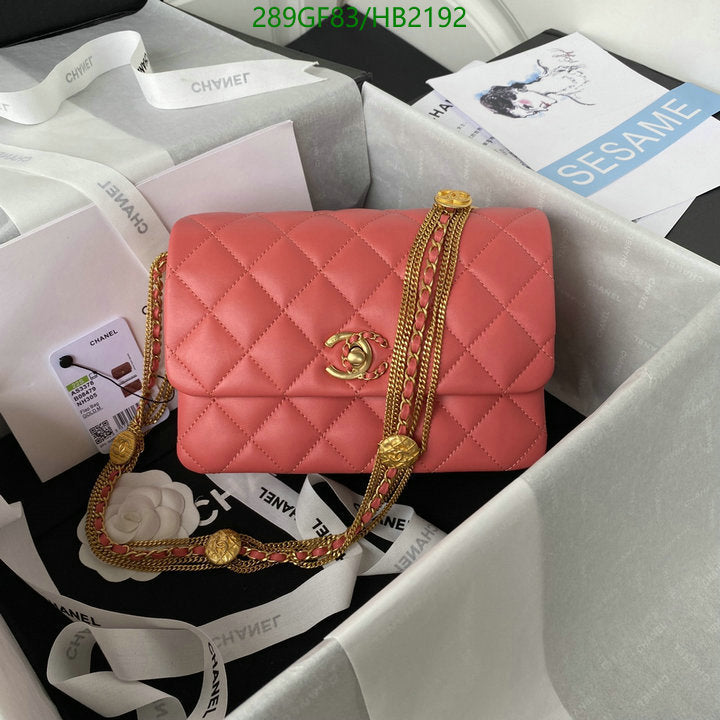 SAMC - CHL Bags - 267