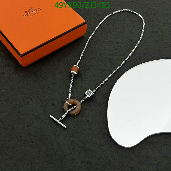 SAMC - HMS Jewelry - 106