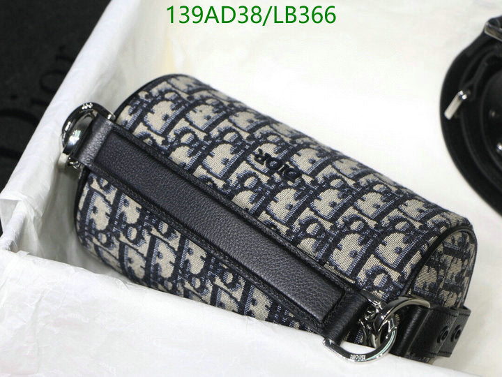 SAMCC - DOR Bags - 1352