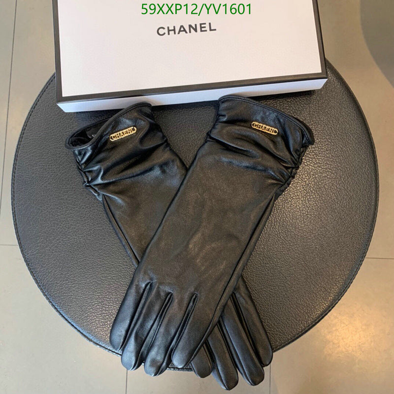 SAMC - CHL Gloves - 242