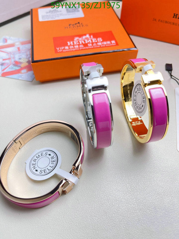SAMC - HMS Jewelry - 125