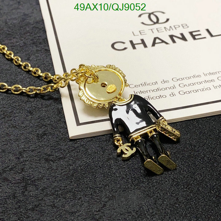 SAMC - CHL Jewelry Necklace - 225