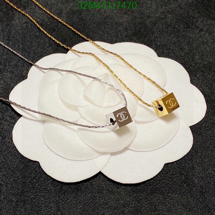 SAMC - CHL Jewelry - 002