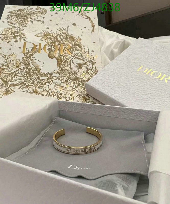 SAMC - DOR Jewelry - 316