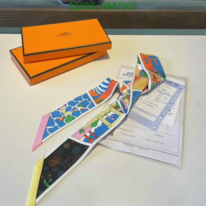 SAMC - HMS Scarves - 792