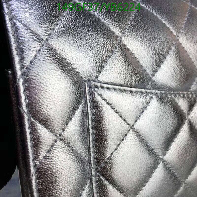 SAMC - CHL Bags - 825