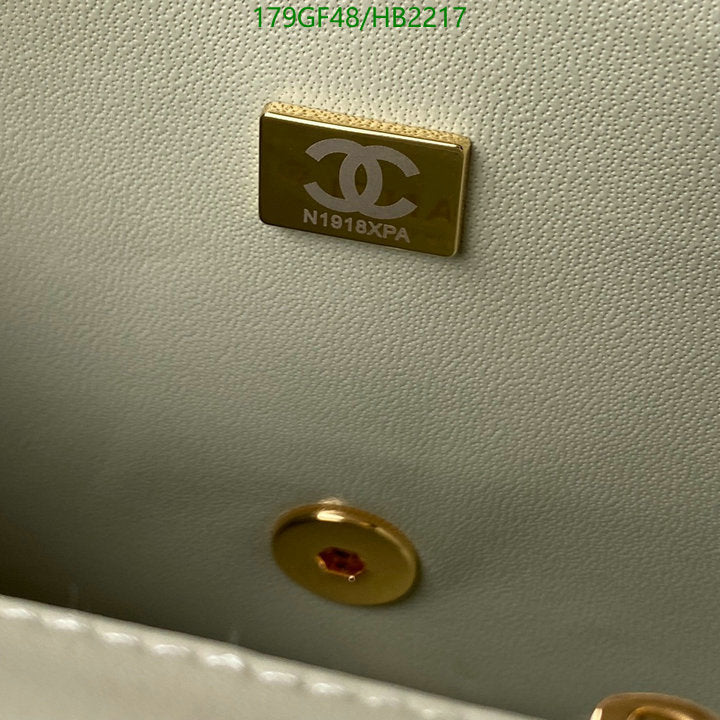 SAMC - CHL Bags - 237