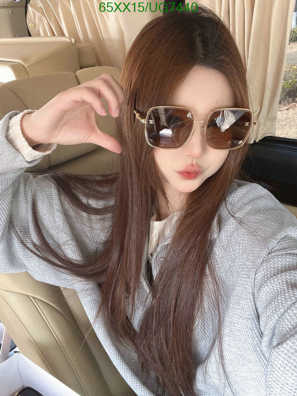 SAMC - CHL Glasses - 239