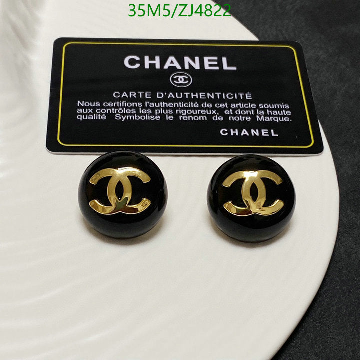 SAMC - CHL Jewelry - 1029