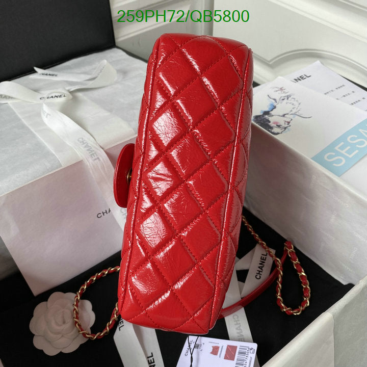 SAMC - CHL Bags - 549