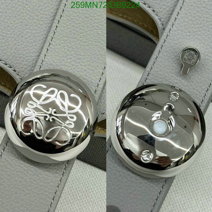 SAMC - LWO Bags - 028