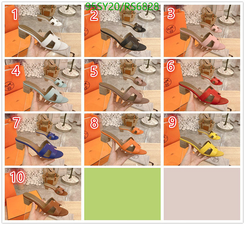 SAMC - HMS Women Shoes - 387
