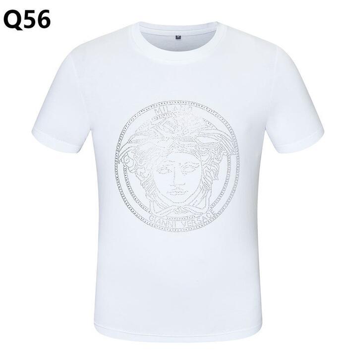 SAMC - VAR Clothes - 111
