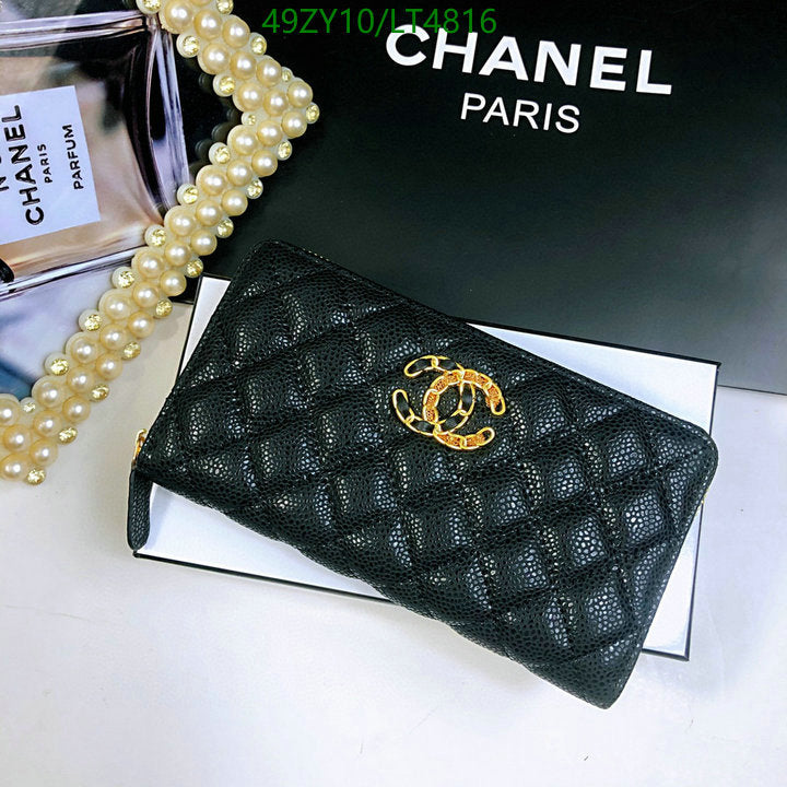 SAMC - CHL Wallets - 099