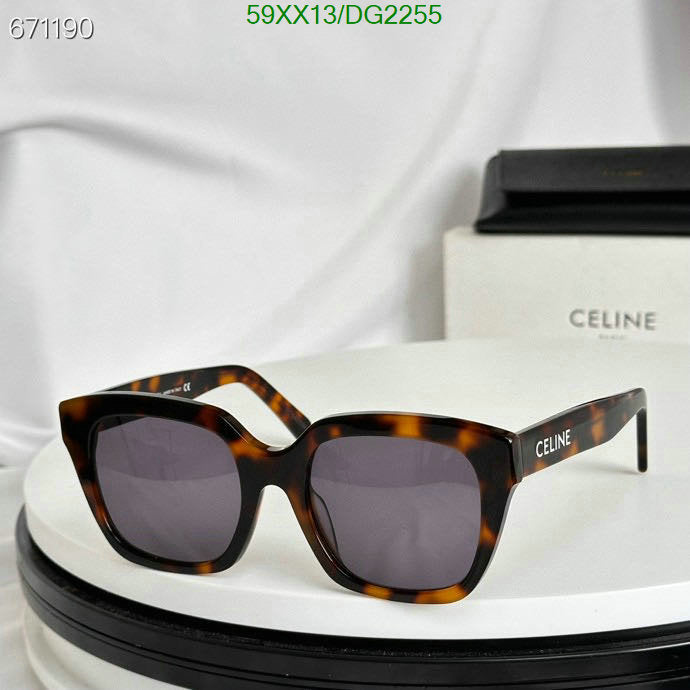 SAMC - COL Glasses - 060