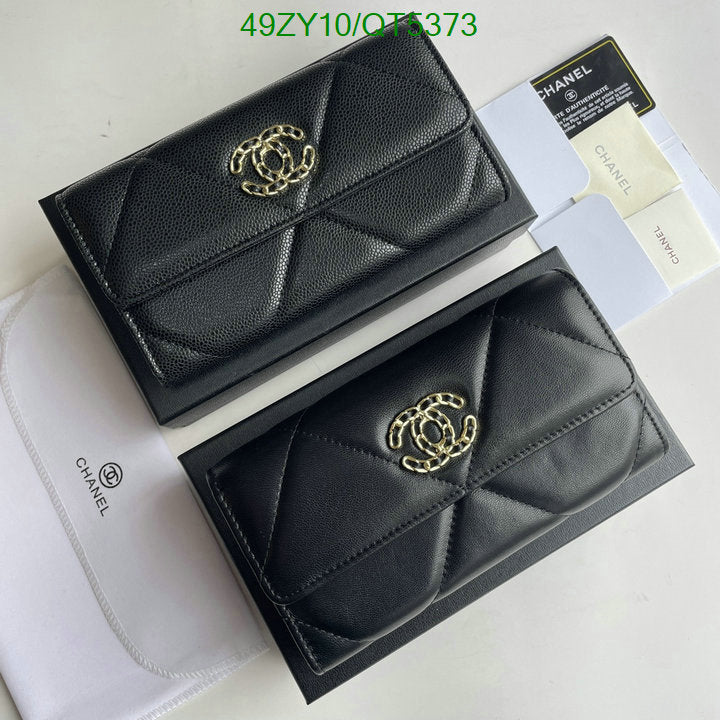 SAMC - CHL Wallets - 053