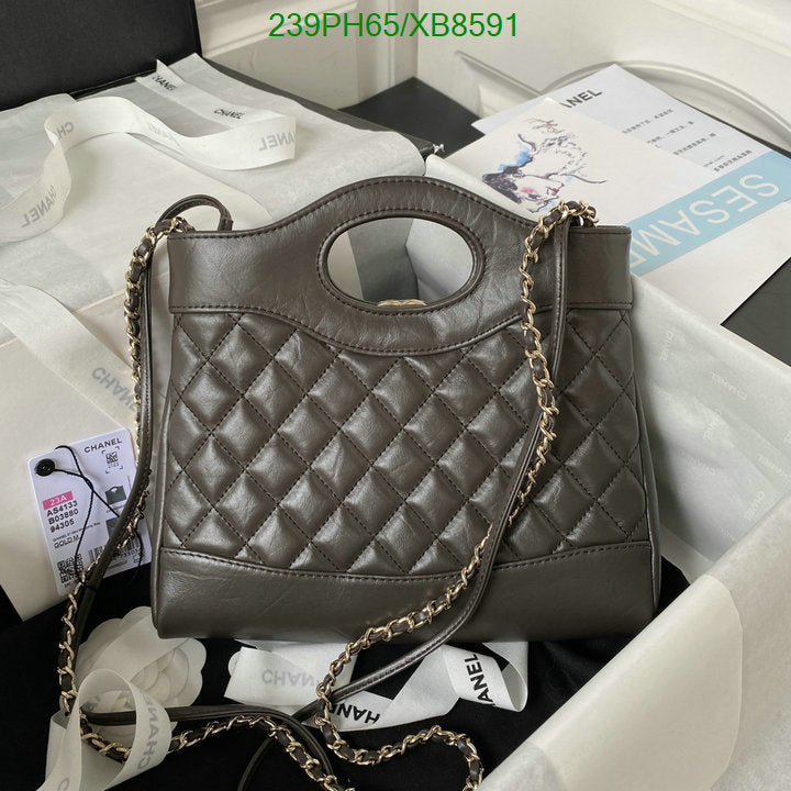 SAMC - CHL Bags - 771