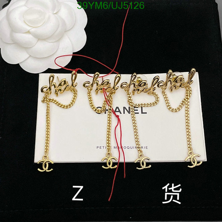SAMC - CHL Jewelry Earrings - 310