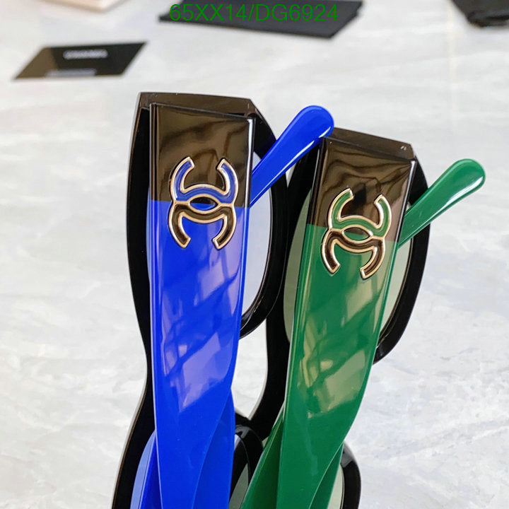 SAMC - CHL Glasses - 019
