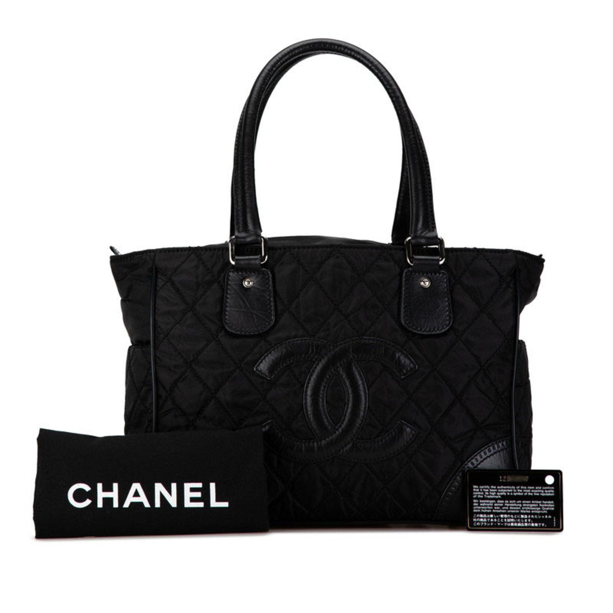 Chanel Quilted Nylon Tote Bag