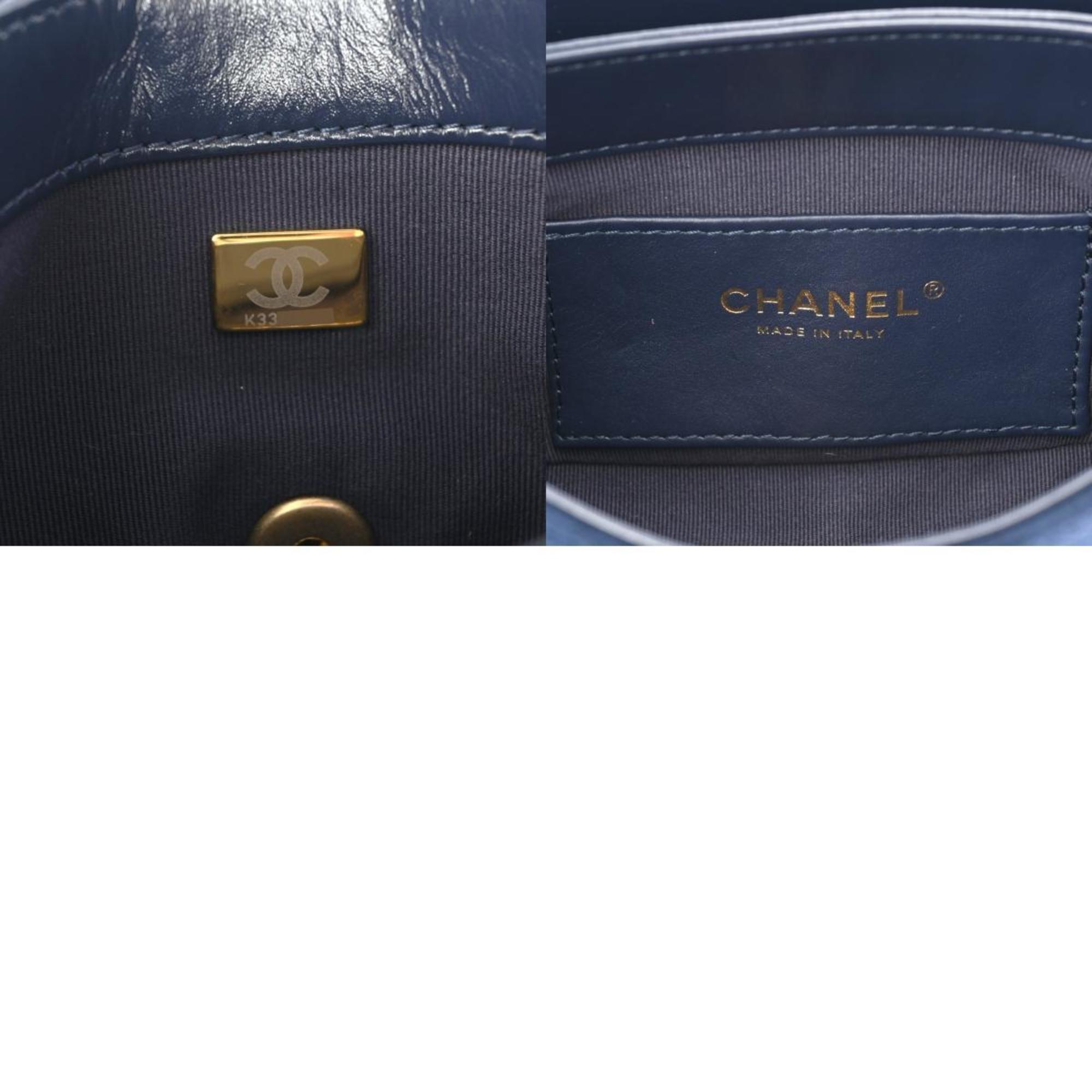 Chanel Classic Flap Bag Shoulder Bag